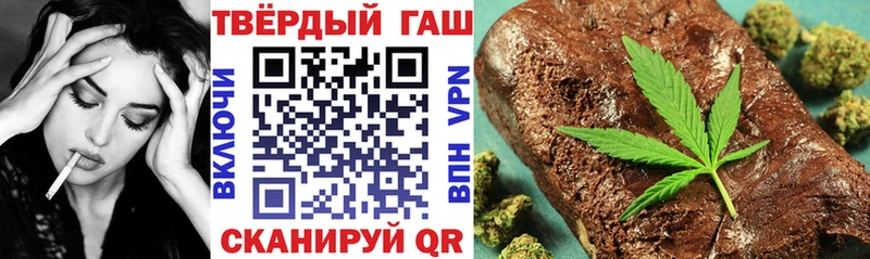 Купить наркотик Полевской АМФЕТАМИН  МЕФ  COCAIN 