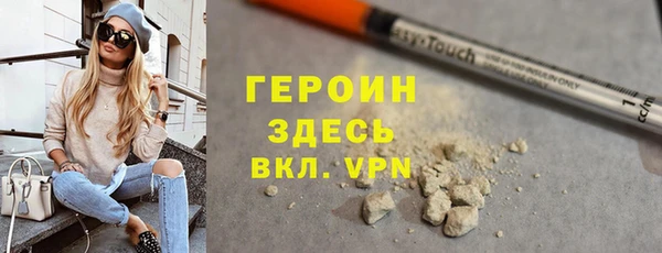 кокаин VHQ Аркадак