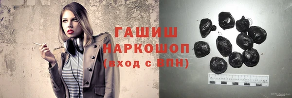 кокаин VHQ Аркадак