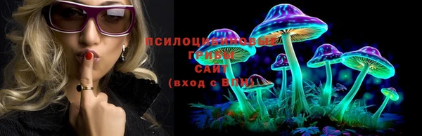 кокаин VHQ Аркадак