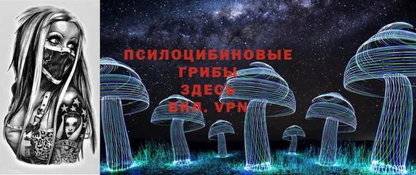 мяу мяу мука Армянск