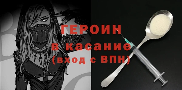 мяу мяу мука Армянск