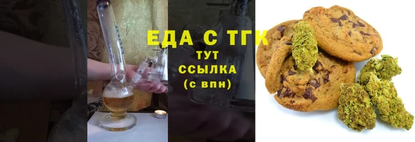 не бодяженный Протвино