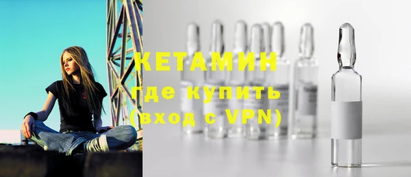 бошки Арсеньев