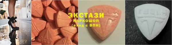 бошки Арсеньев