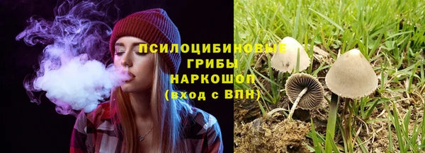 кокаин VHQ Аркадак