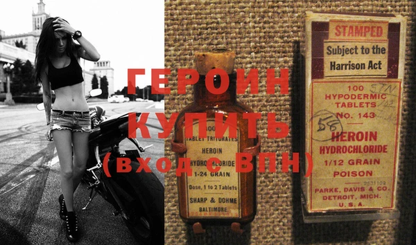 кокаин VHQ Аркадак