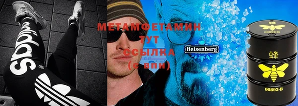 бошки Арсеньев
