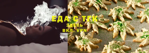 бошки Арсеньев