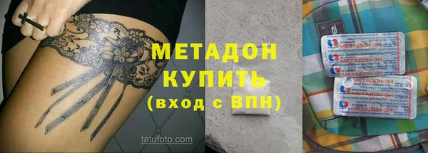 бошки Арсеньев
