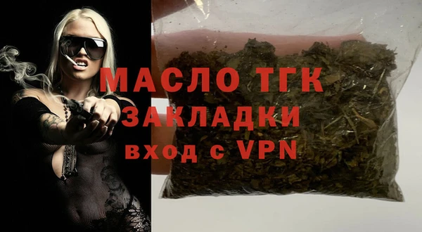 бошки Арсеньев