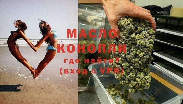 бошки Арсеньев
