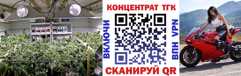 дарк нет наркотические препараты Полевской Дистиллят ТГК Wax