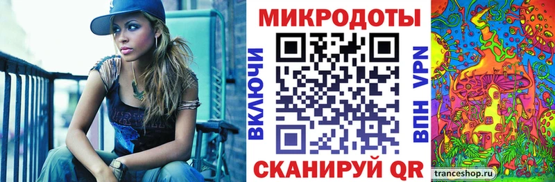 Псилоцибиновые грибы мухоморы  где продают наркотики  darknet какой сайт  Полевской 