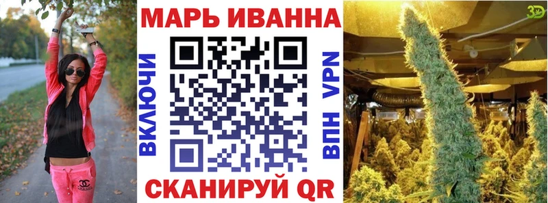 Марихуана LSD WEED  Полевской 